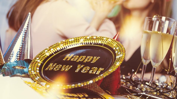 Как да намерим оферта за Нова година в последния момент?