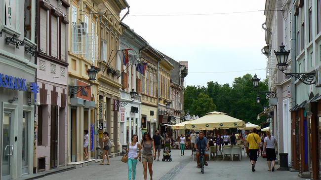 Четири разходки в Нови Сад