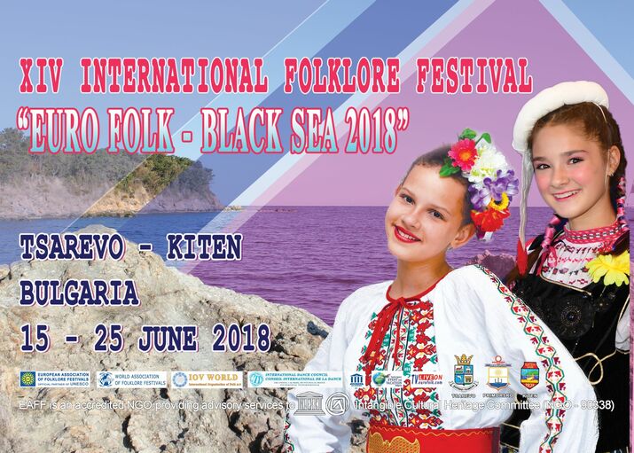 Международен фолклорен фестивал “Евро фолк - Черно море 2018”