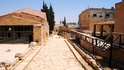 Градът на мозайките в Йордания