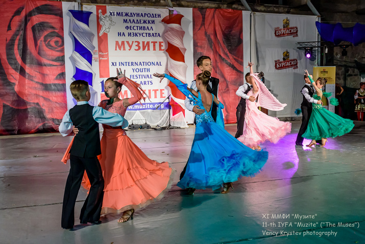 XIII Международен младежки фестивал на изкуствата „Музите” – Созопол 2018