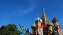 5 неща, които да НЕ правите в Москва - Не стойте само на Червения площад