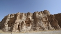 Вижте издълбаните в скалите гробници в Иран