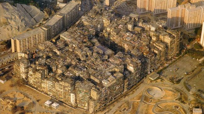 Градът на мрака в Хонг Конг