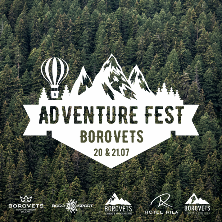 Приключенски фестивал в Боровец