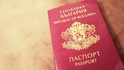 Вижте в колко страни може да се пътува безвизово с български паспорт