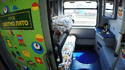 Цветни спални вагони в БДЖ за лятото