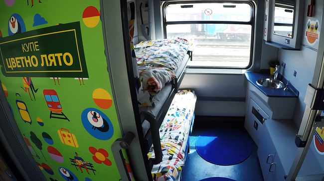 Цветни спални вагони в БДЖ за лятото
