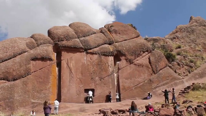 Мистичната Врата на боговете в Перу