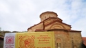 „Големият Метеор“ – най-старият манастир в Метеора
