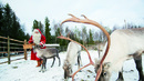 Лапландия - адресът на Дядо Коледа