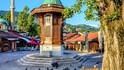 5 причини да посетите Сараево