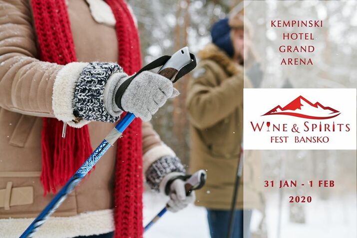Wine & Spirits Fest Bansko