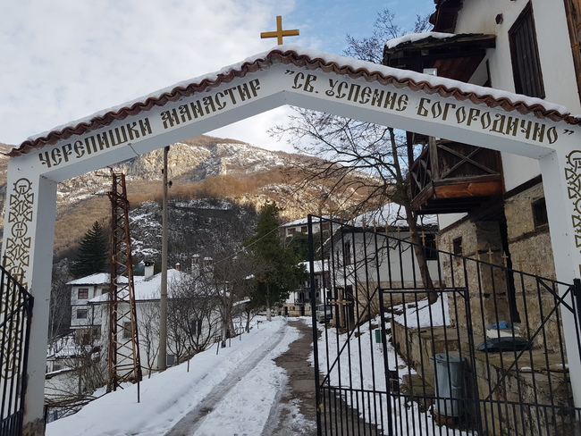 Черепишкият манастир „Успение Богородично“ - в диплите на Врачанския Балкан