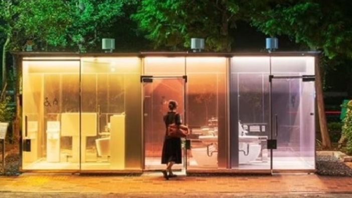 Прозрачни обществени тоалетни в Токио?!