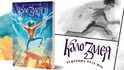 Фентъзи книга за деца с герои от българския фолклор – „Кало Змея 2. Чудовища като мен”