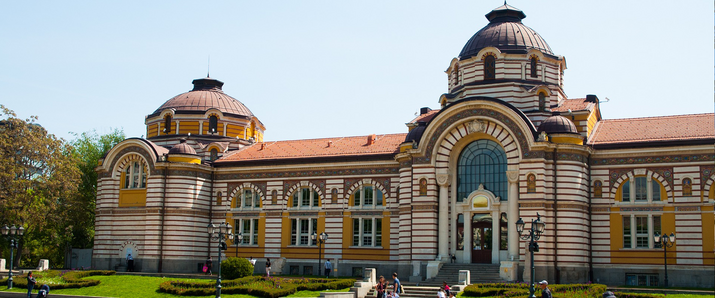 Опознай столицата – музеите на София
