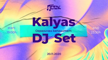 Kalyas DJ Set в бар „Петък”