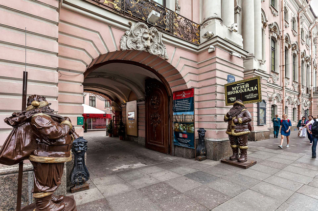 Сладки изкушения - Музей на шоколада в Санкт Петербург