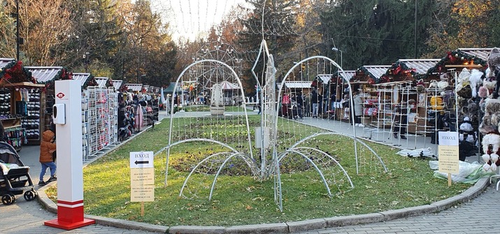 Коледа-та не се отменя във Велико Търново
