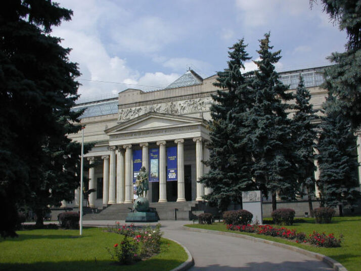 Музей на изящните изкуства Пушкин