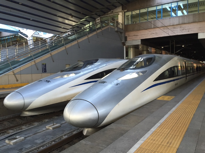 Китай представя прототип на най-бързия влак в света