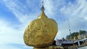 Златният камък, който е будистко светилище (видео)