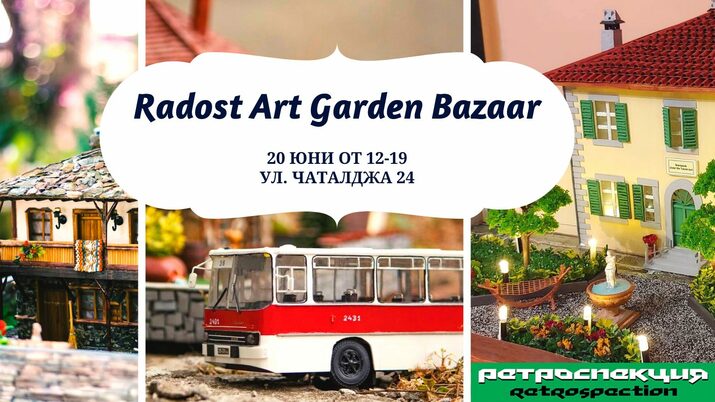 Radost Art Garden Bazaar