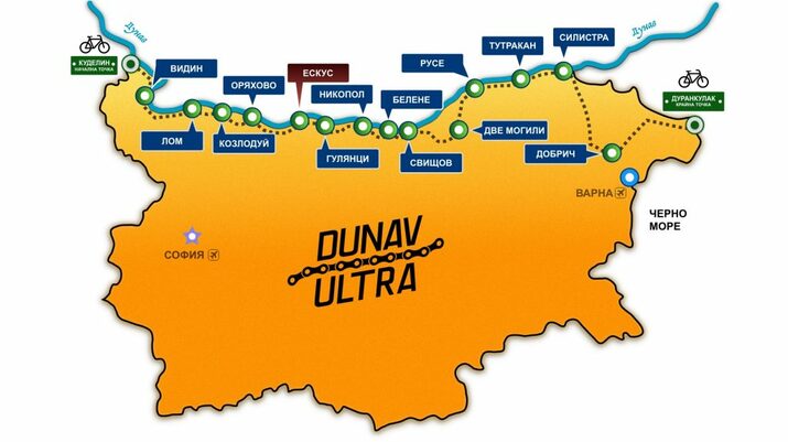Задава се осмото издание на колоездачното приключение Дунав Ултра