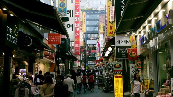 5 любопитни факта за Южна Корея (част 3)