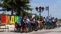 Над 140 колоездачи стартираха от Видин по най-популярния веломаршрут на Балканите