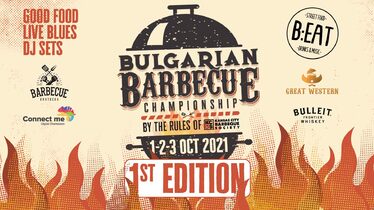 Bulgarian Barbecue Championship 2021 @ B:EAT / 1-3.10