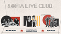 5 банди, които не трябва да изпускате на сцената на Sofia Live Club през октомври