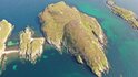 Самотен шотландски остров за по-малко от 60 000 евро