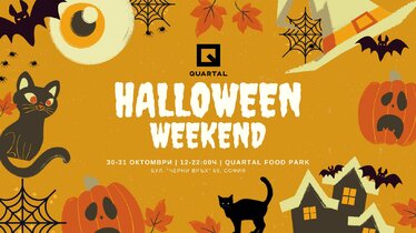 Halloween Weekend @Quartal Food Park