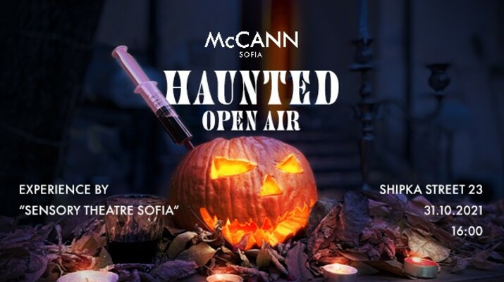 McCann Haunted Halloween Party