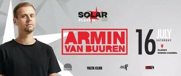Легендарният Armin Van Buuren в Пловдив на 16 юли