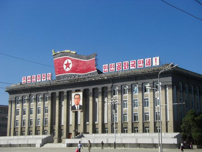 20 странни неща в Северна Корея, които ще ви накарат да благодарите, че не сте родени там
