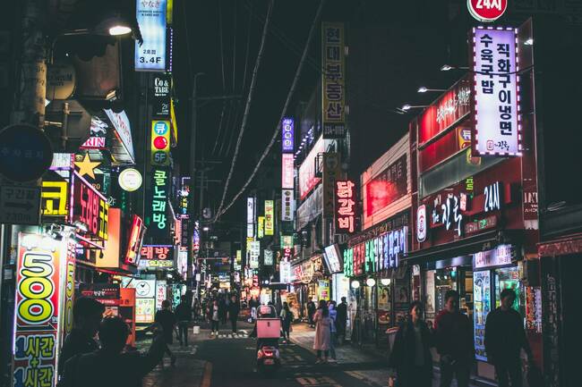 Необичайни факти за Южна Корея, които ще ви изумят