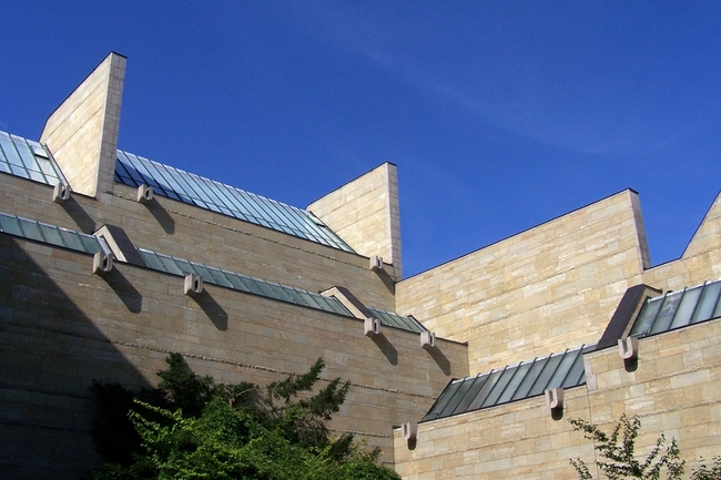 Художественият музей