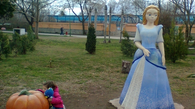 В страната на приказките – парк „Остров Свобода“, Пазарджик