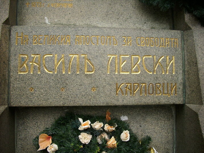Паметници на Васил Левски в България и по света