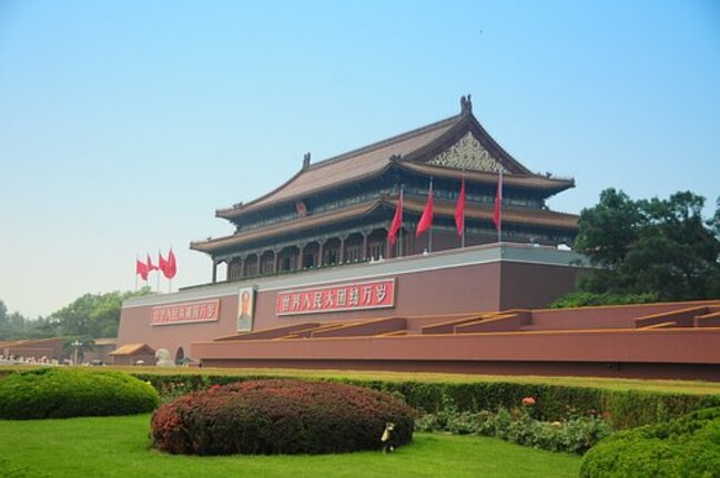 Любопитни факти за Пекин