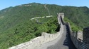 Какво не знаем за Великата китайска стена