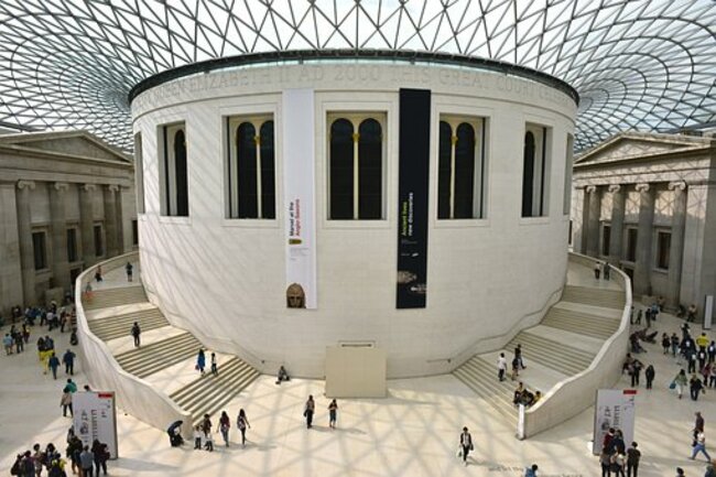 История на Британския музей