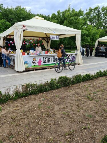 Пролетен панаир на книгата в парка пред НДК