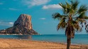 Испания – прекрасен избор за лятна почивка