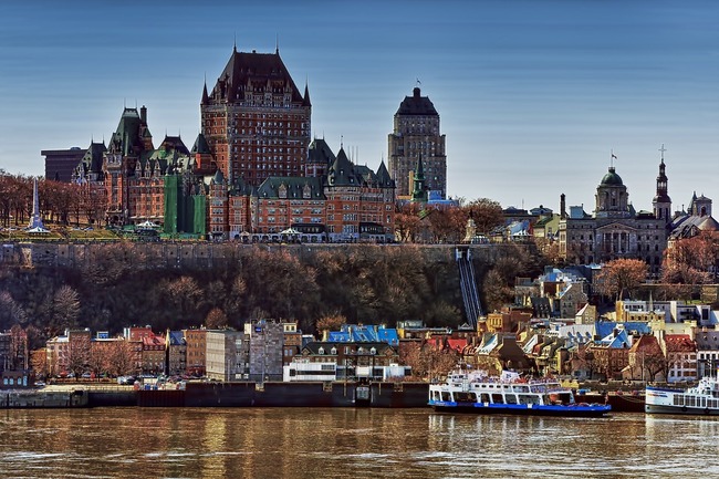 История и интересни факти за Квебек