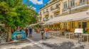 На кафе в Атина – къде и защо?