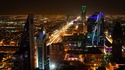 30 невероятни факта за Саудитска Арабия